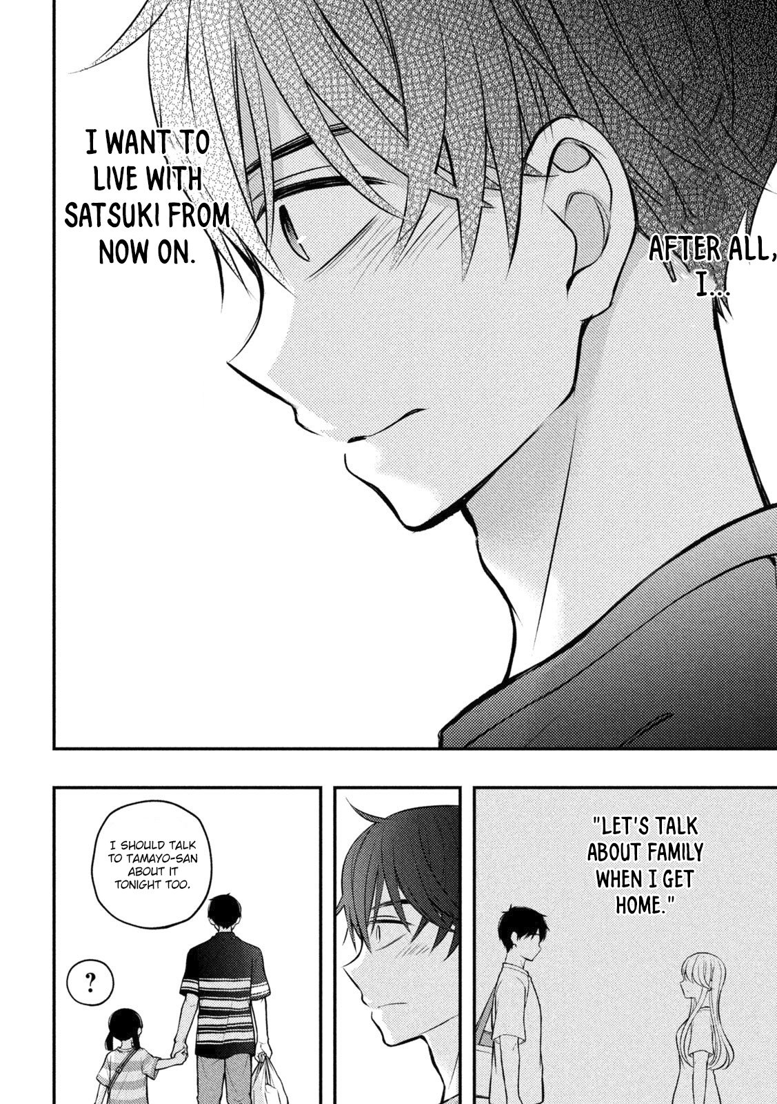 Page 15 of Chapter 88