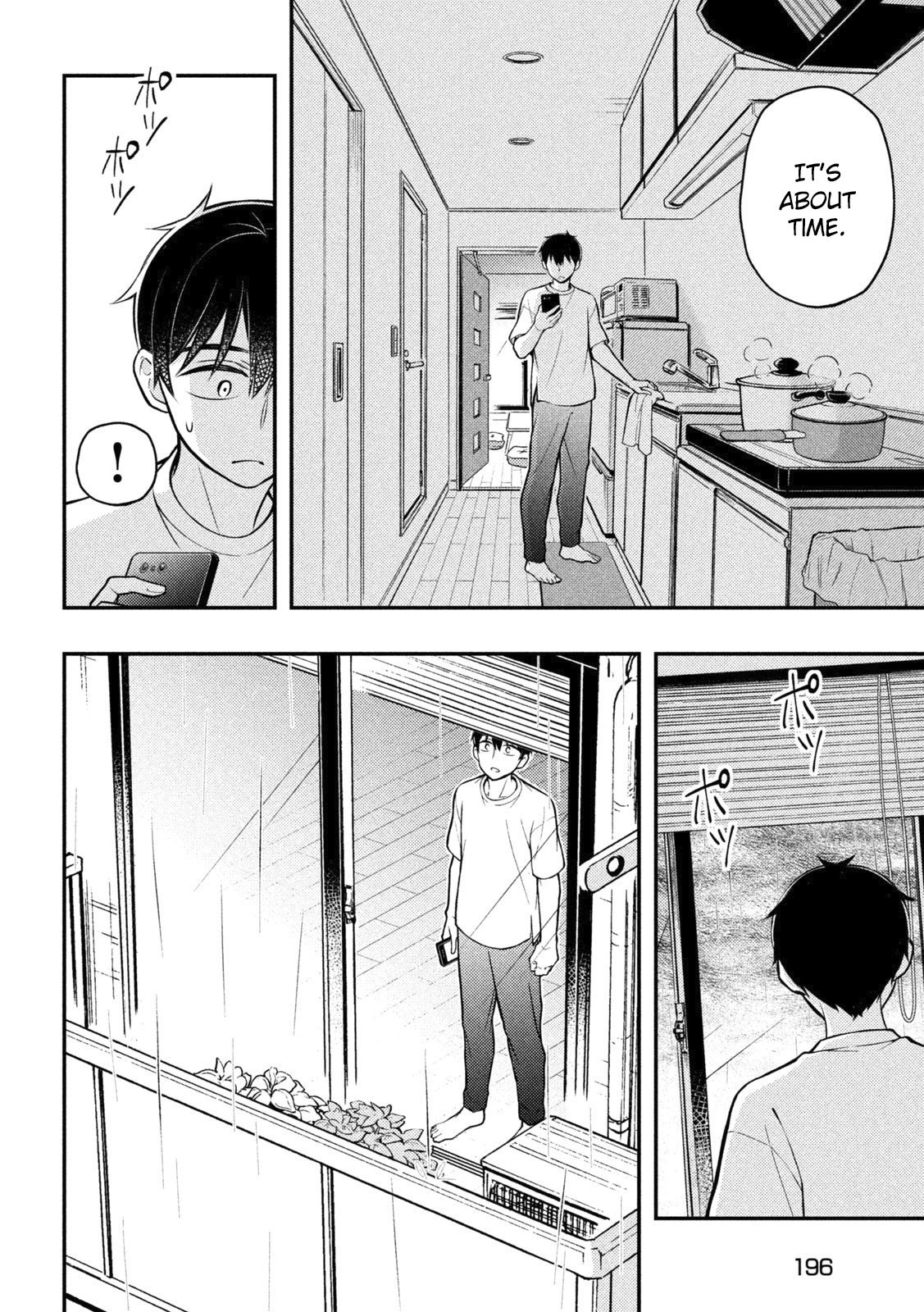 Page 17 of Chapter 88