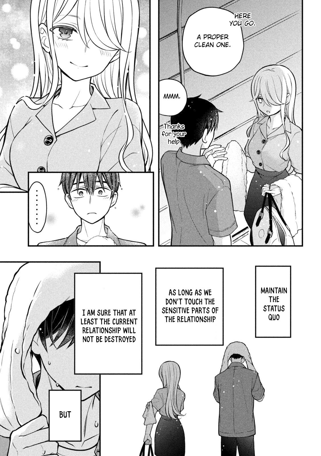Page 22 of Chapter 88
