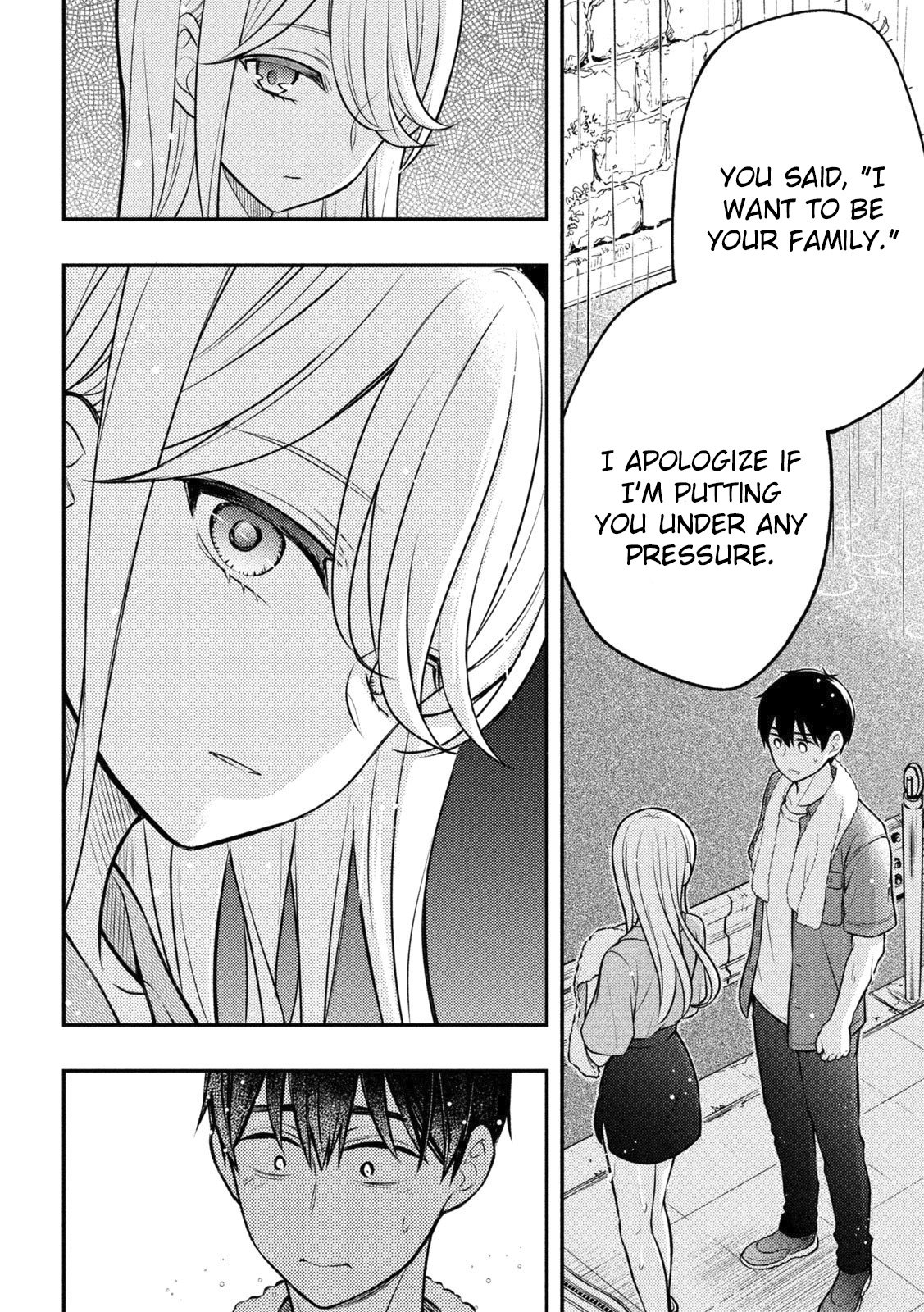 Page 23 of Chapter 88