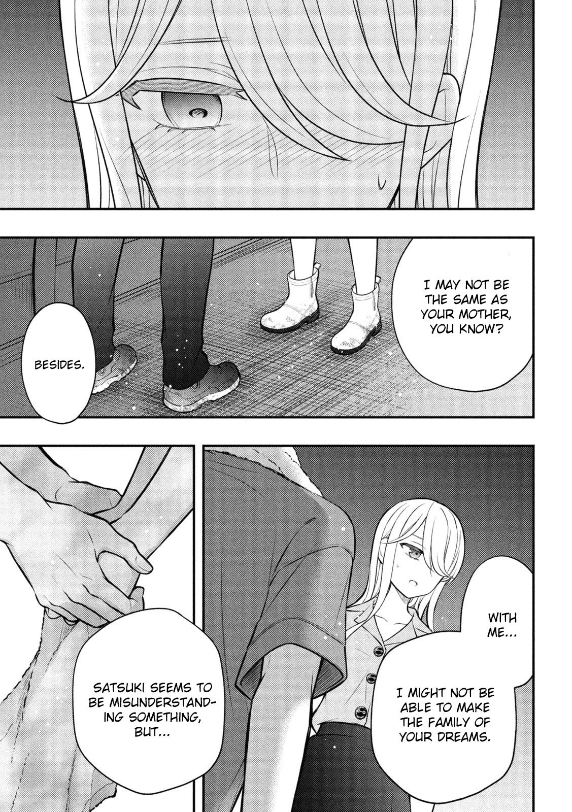 Page 28 of Chapter 88