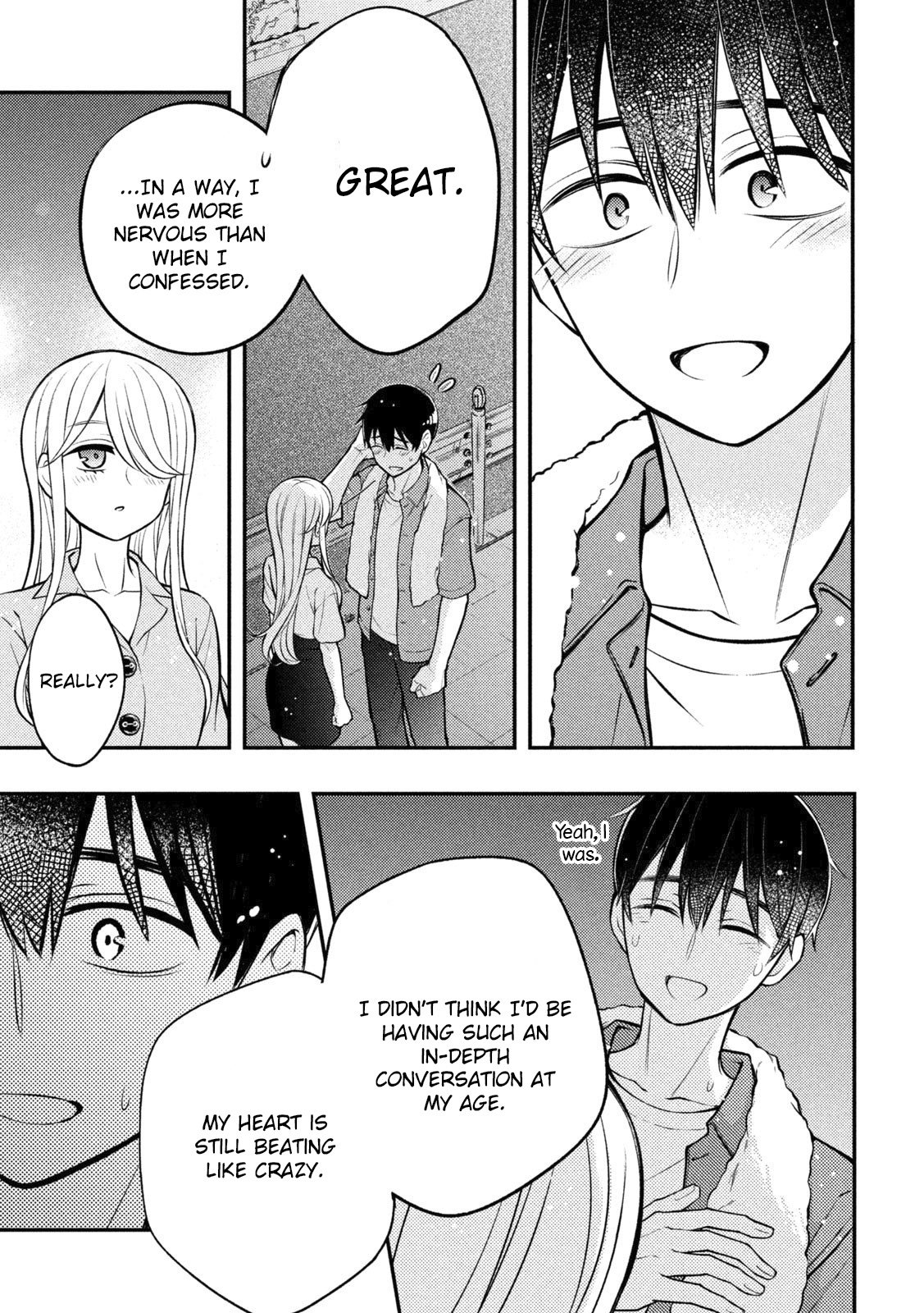 Page 31 of Chapter 88