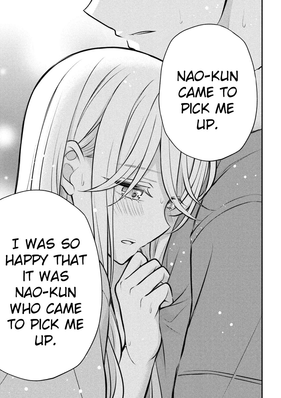 Page 33 of Chapter 88