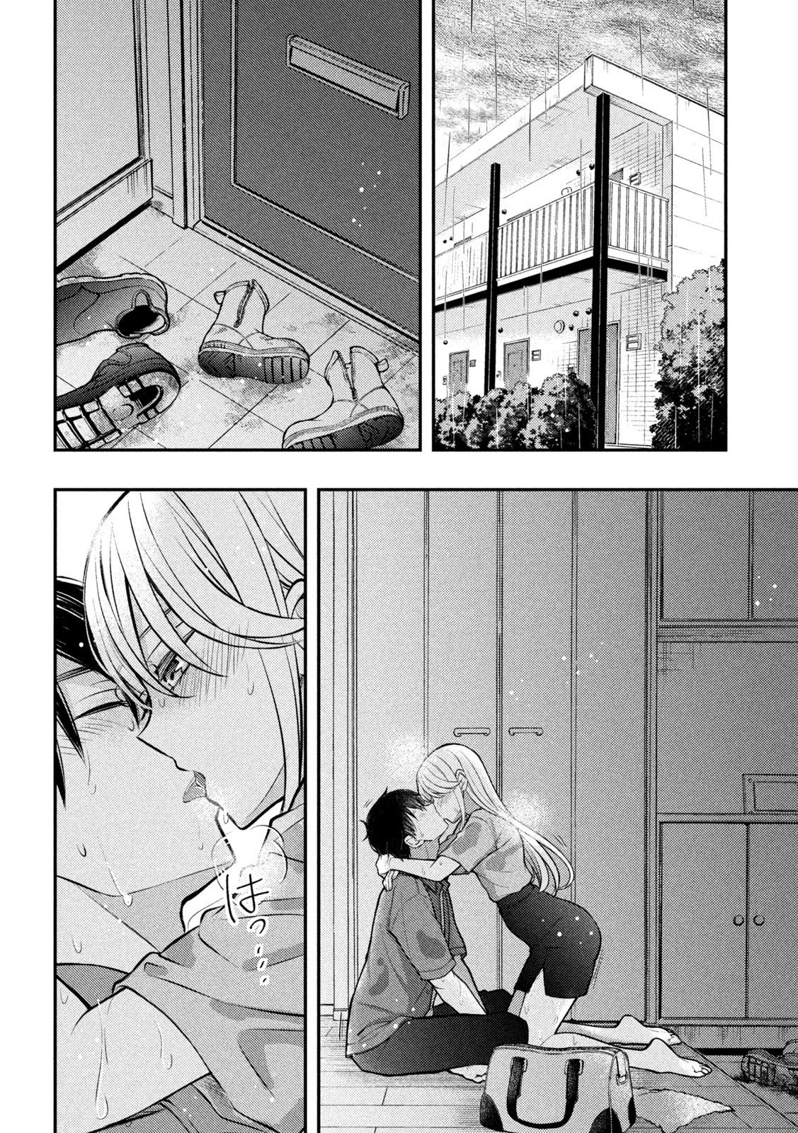 Page 36 of Chapter 88