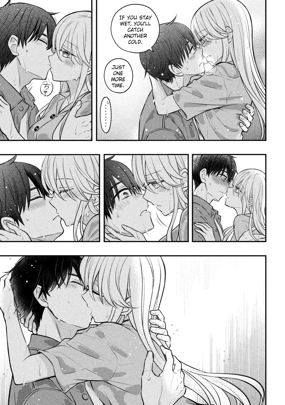 Page 37 of Chapter 88