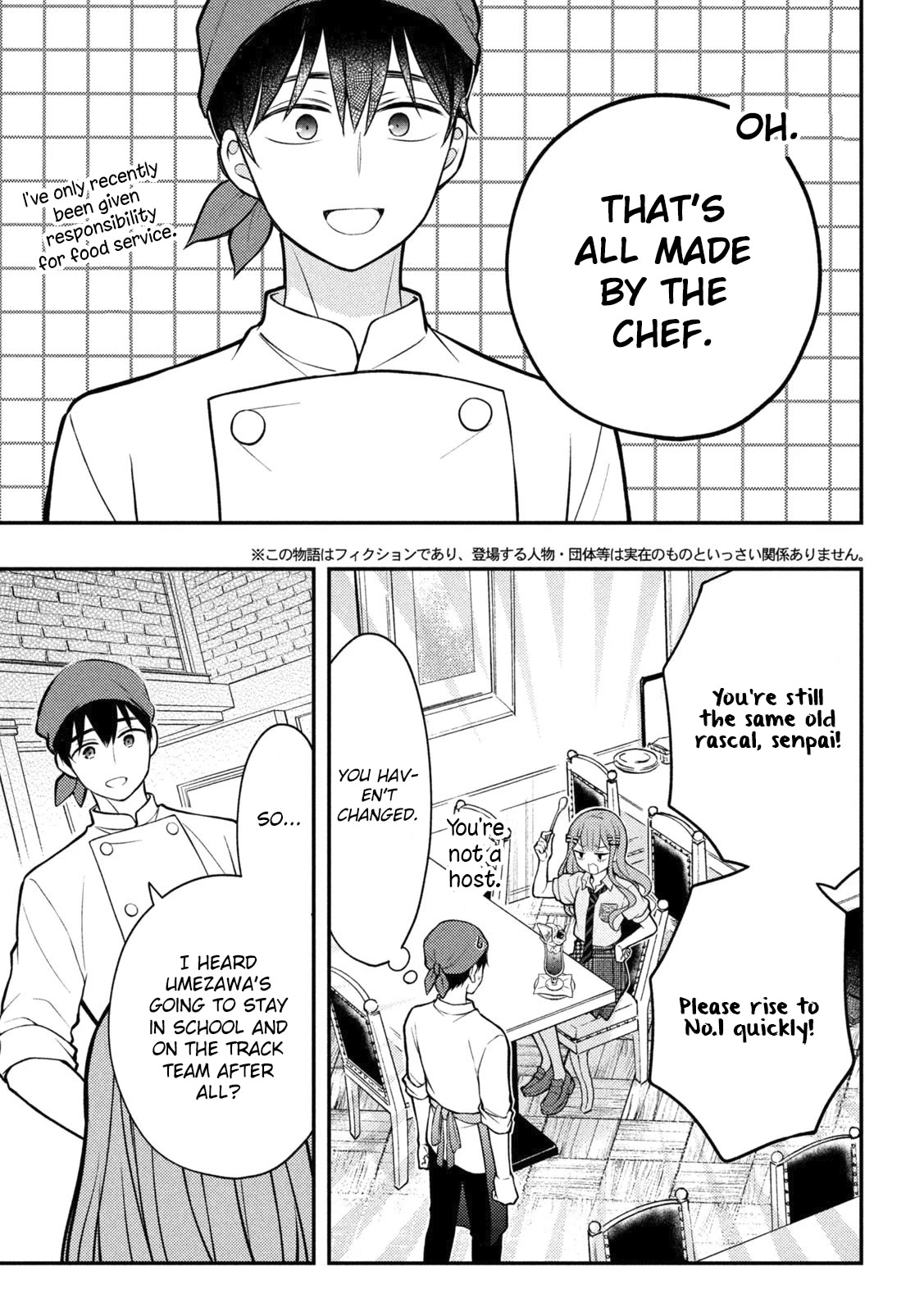 Page 6 of Chapter 89