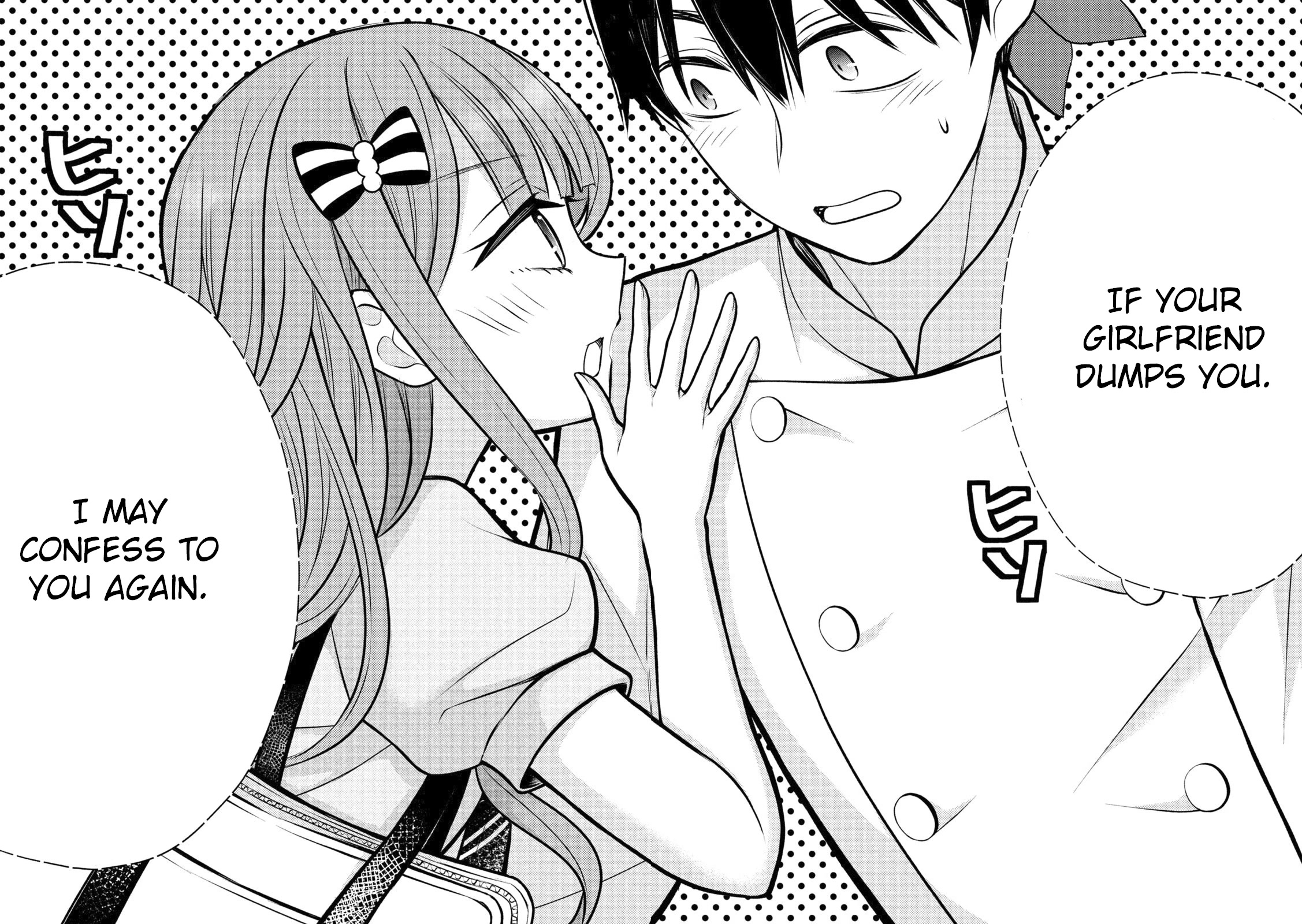 Page 9 of Chapter 89