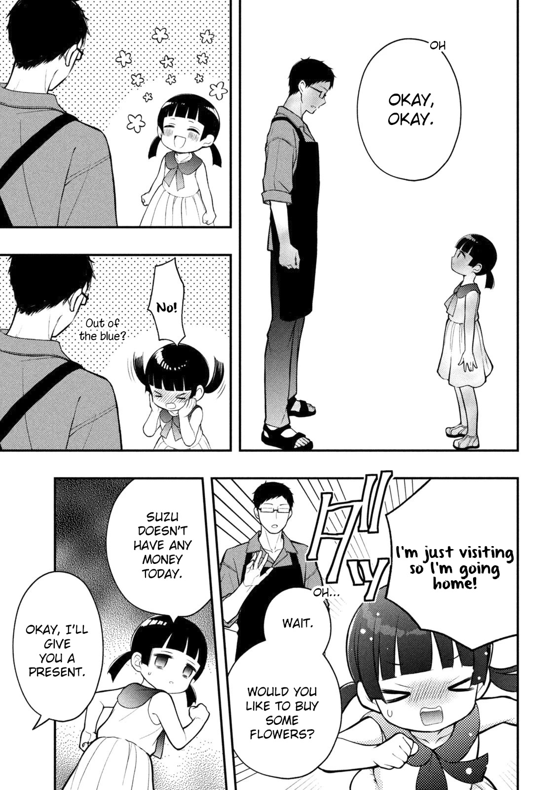Page 15 of Chapter 89
