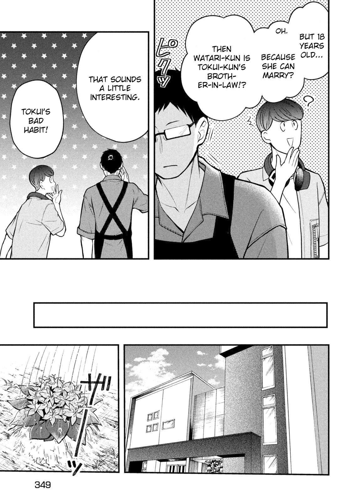 Page 17 of Chapter 89