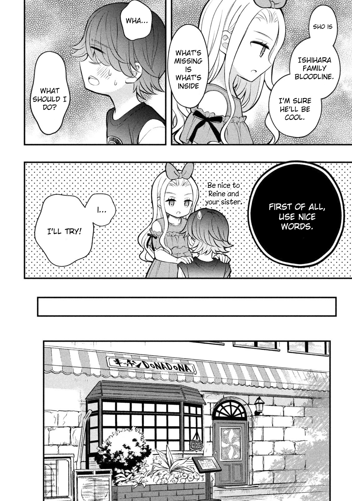 Page 20 of Chapter 89