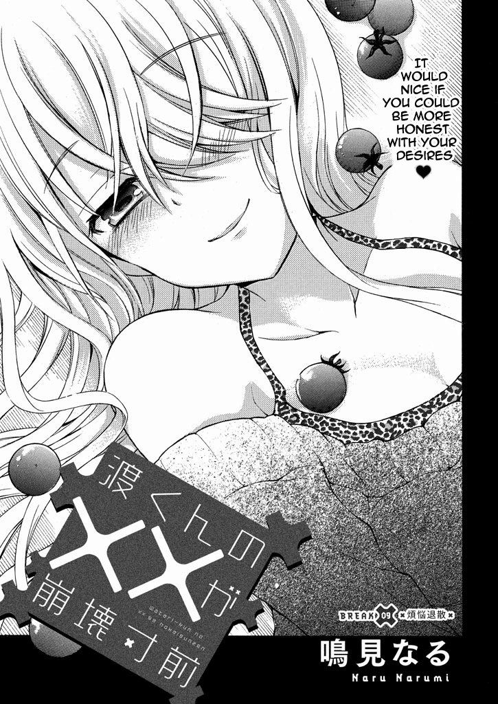 Page 4 of Chapter 9