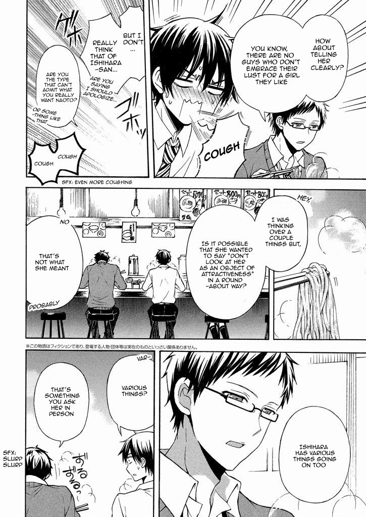 Page 5 of Chapter 9