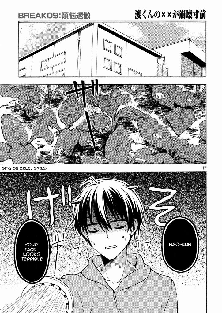 Page 18 of Chapter 9