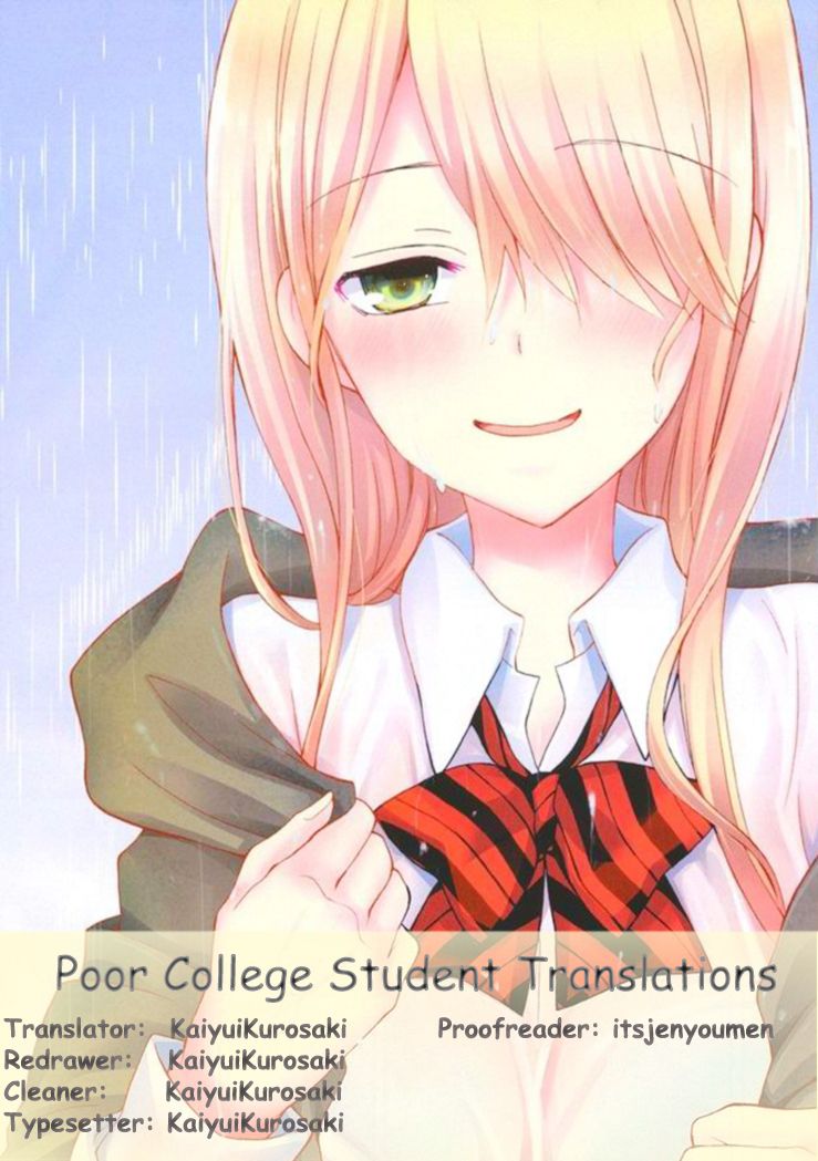 Page 1 of Chapter 9.5