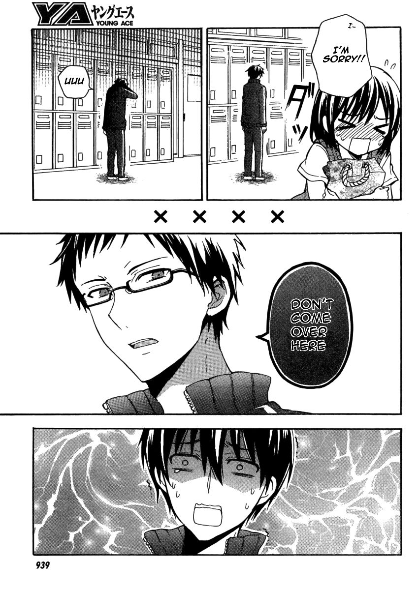 Page 6 of Chapter 9.5