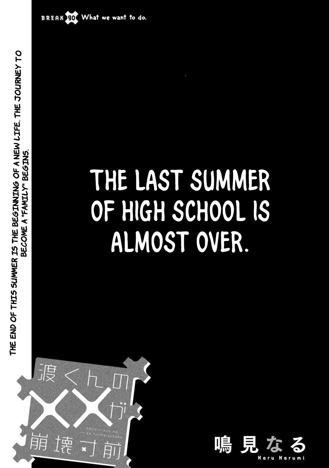 Page 2 of Chapter 90