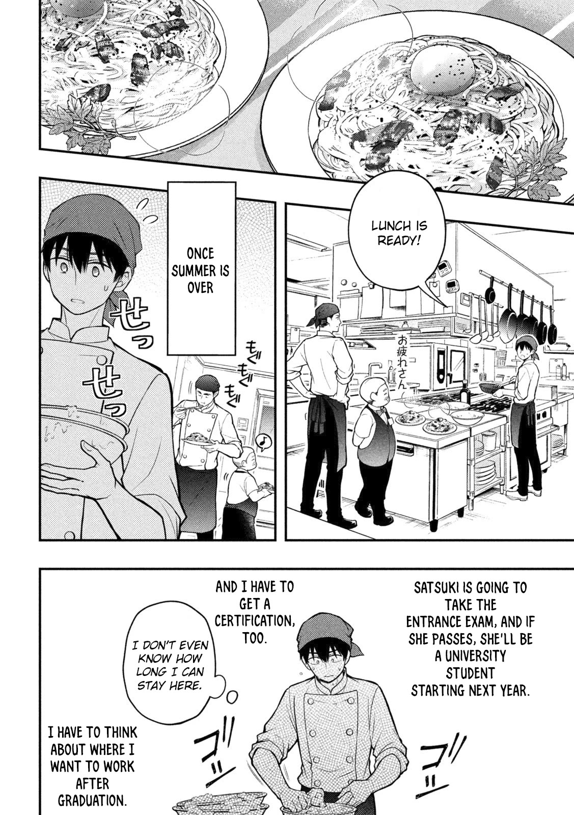 Page 9 of Chapter 90
