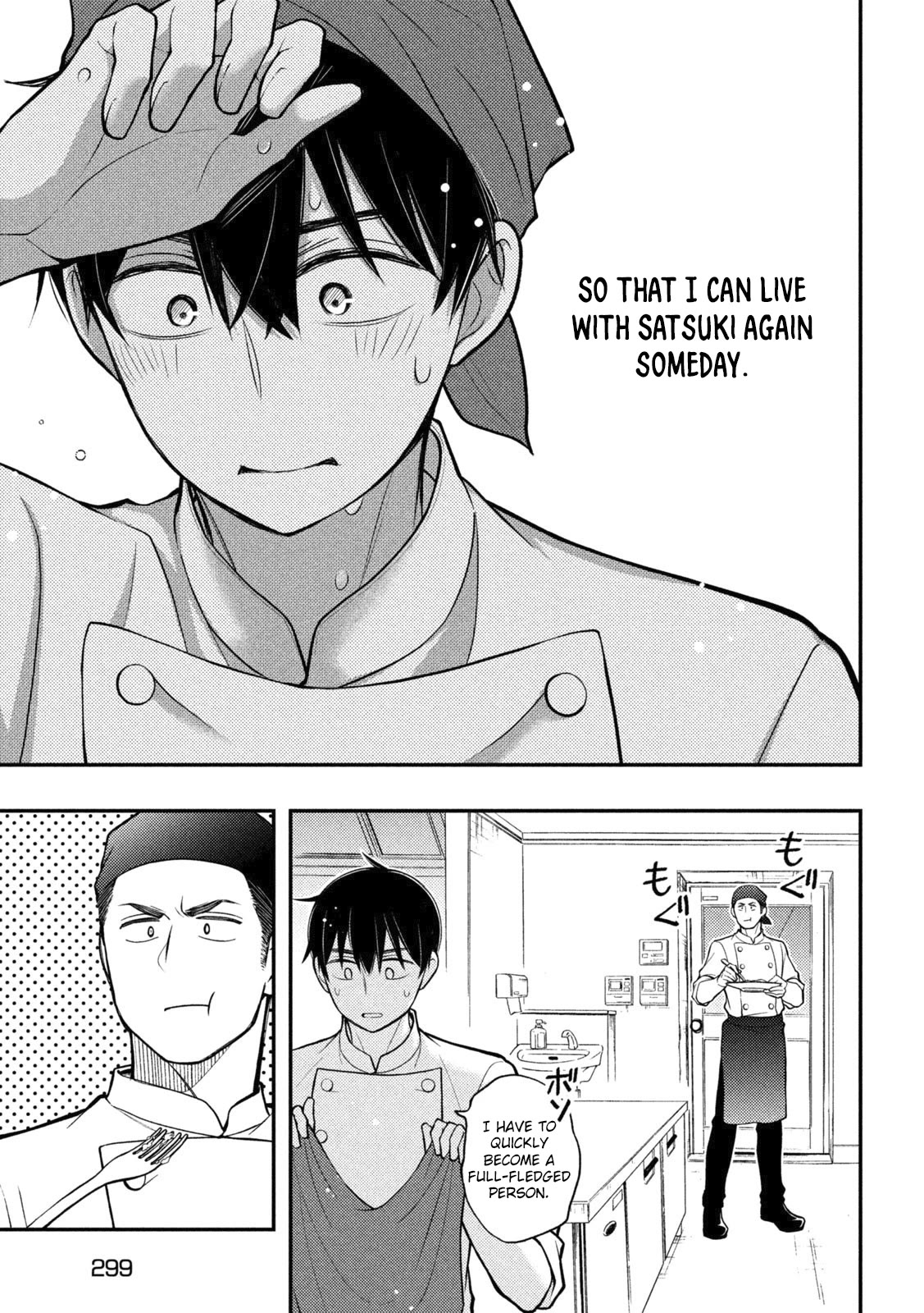 Page 10 of Chapter 90