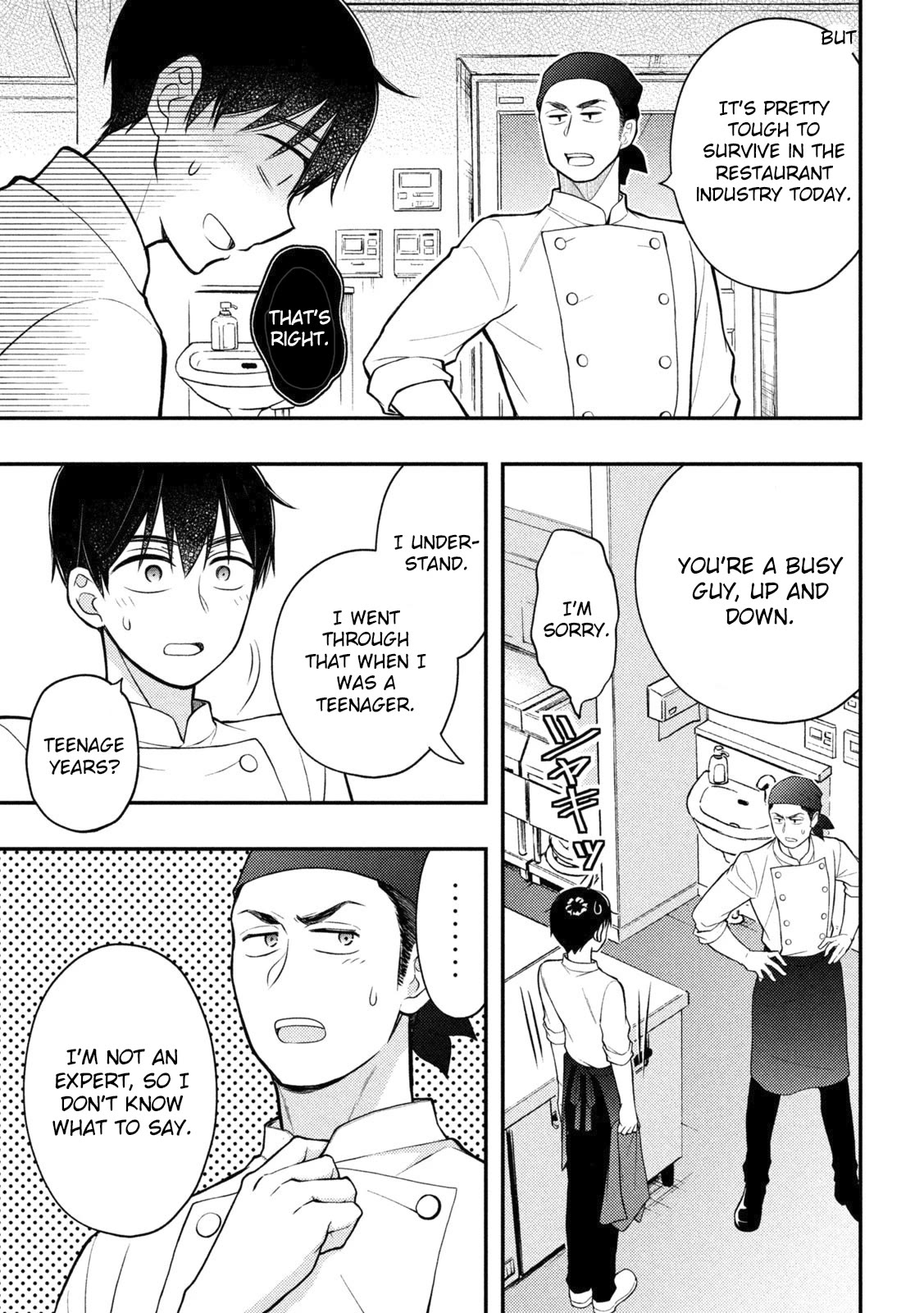 Page 14 of Chapter 90