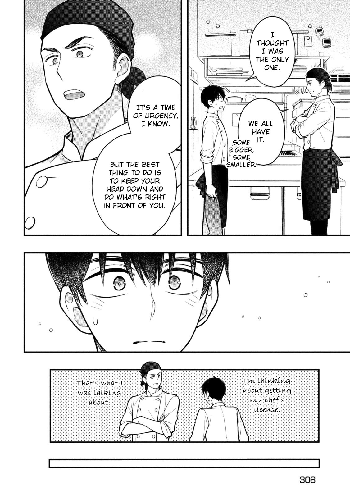 Page 16 of Chapter 90
