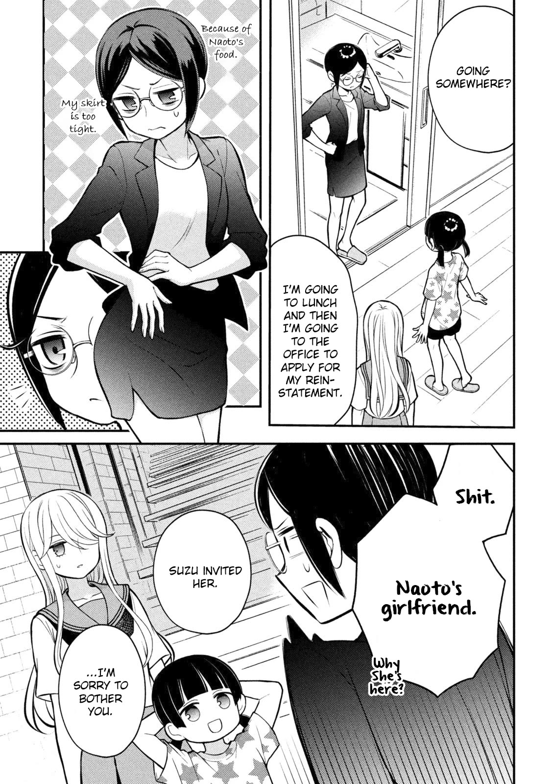 Page 19 of Chapter 90