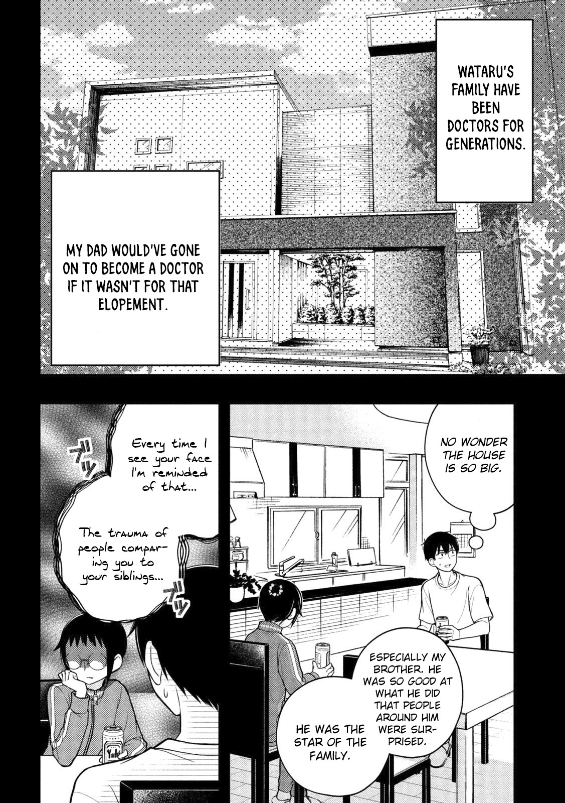 Page 5 of Chapter 91
