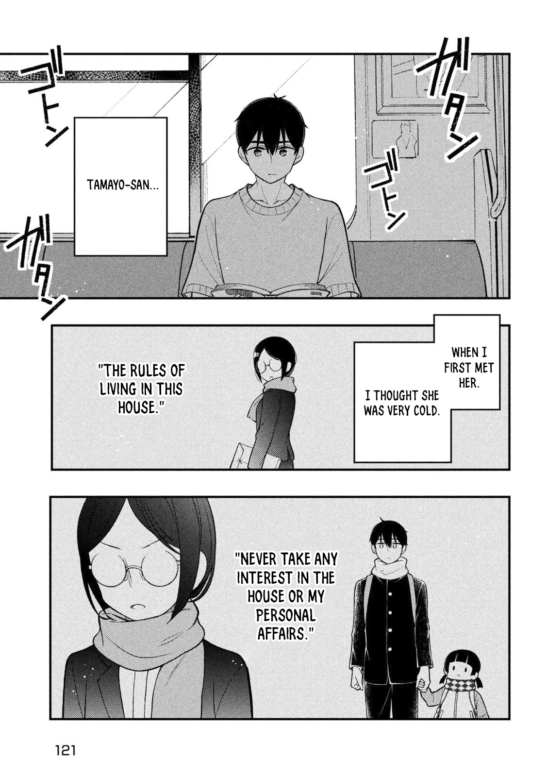 Page 8 of Chapter 91