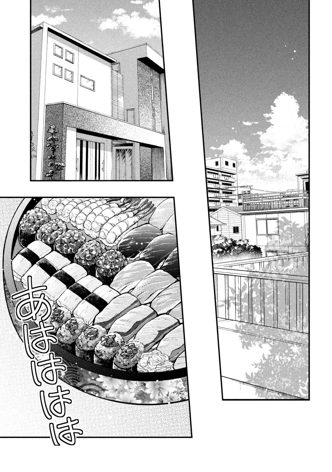 Page 11 of Chapter 91