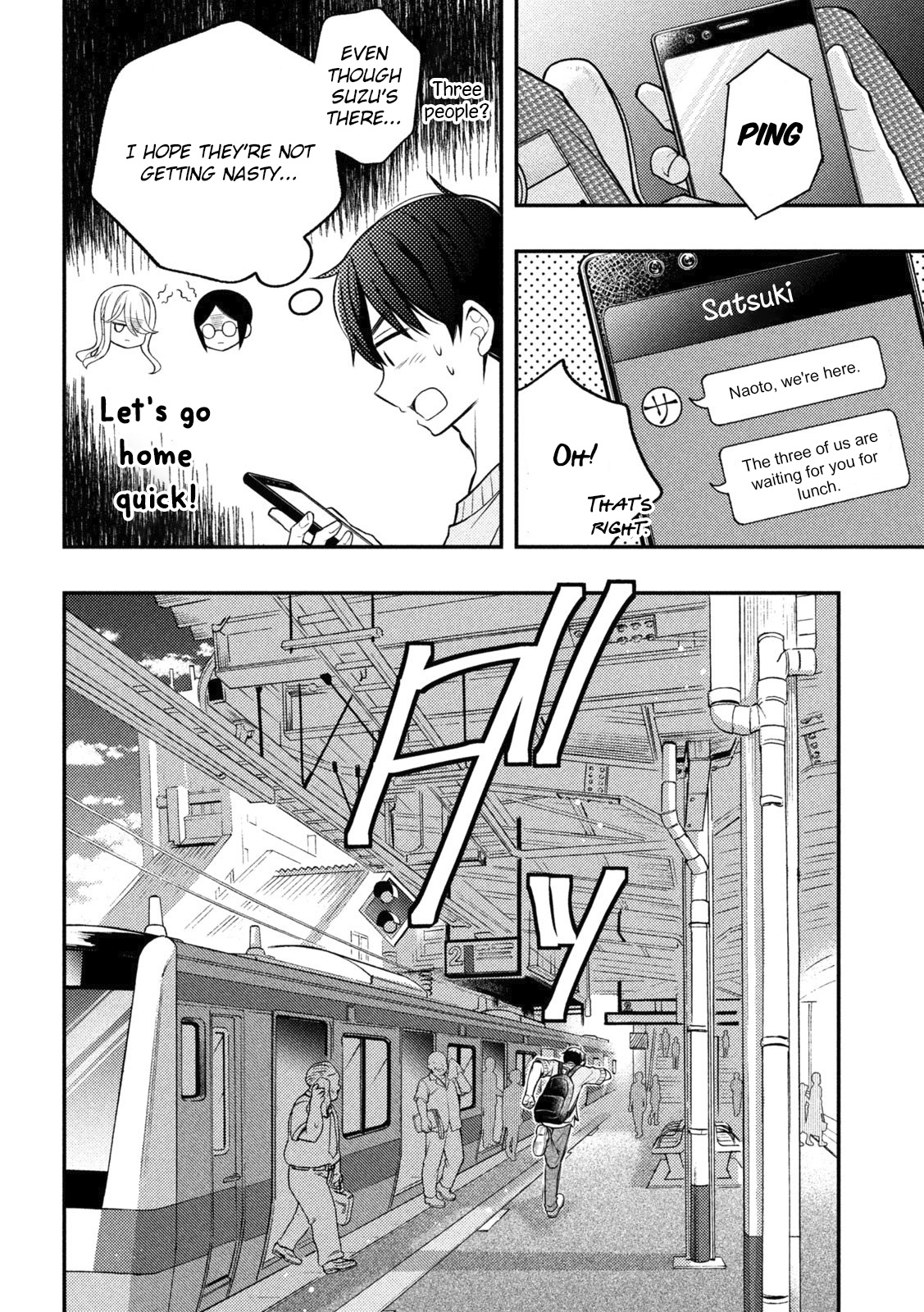 Page 12 of Chapter 91