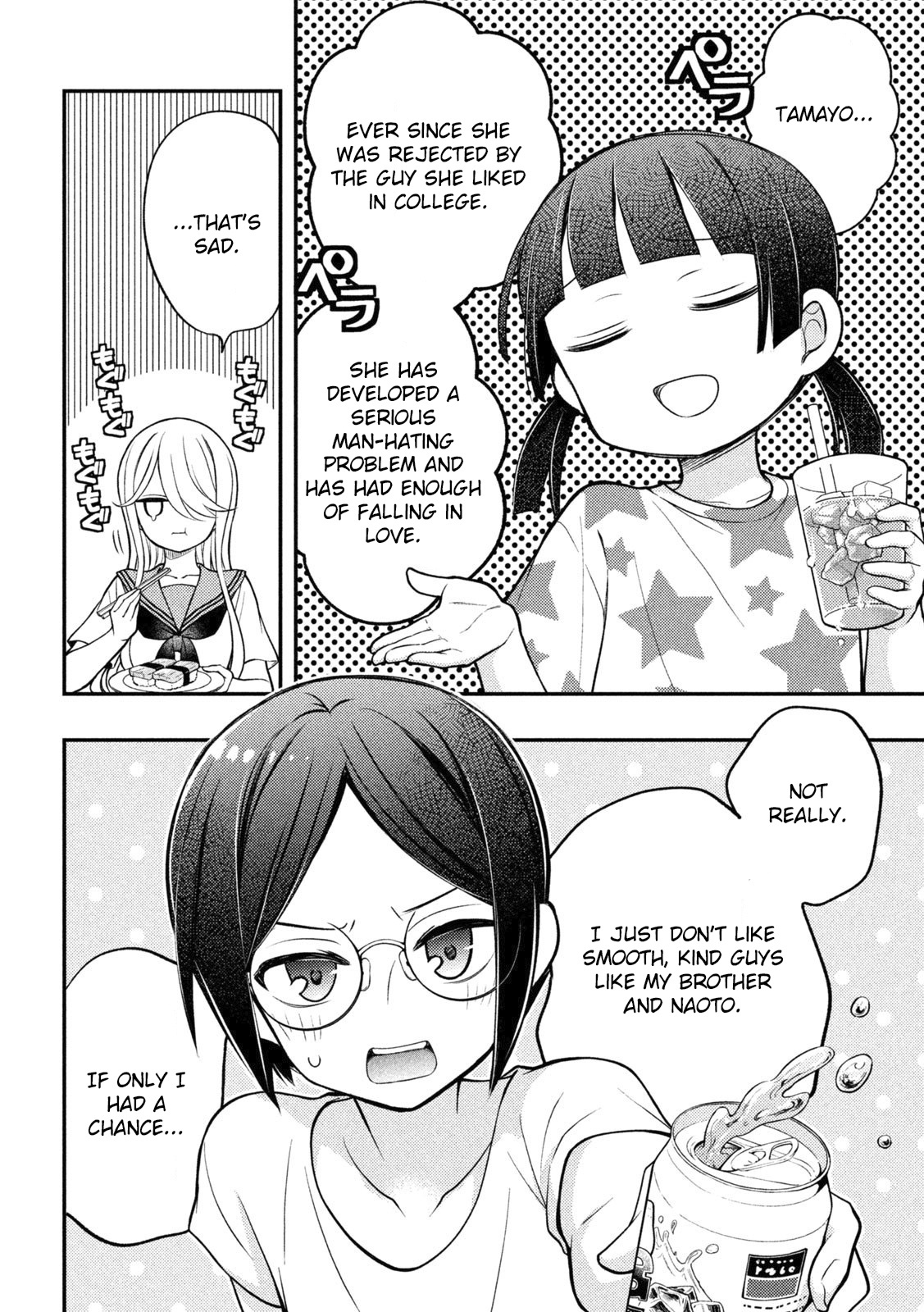 Page 13 of Chapter 91