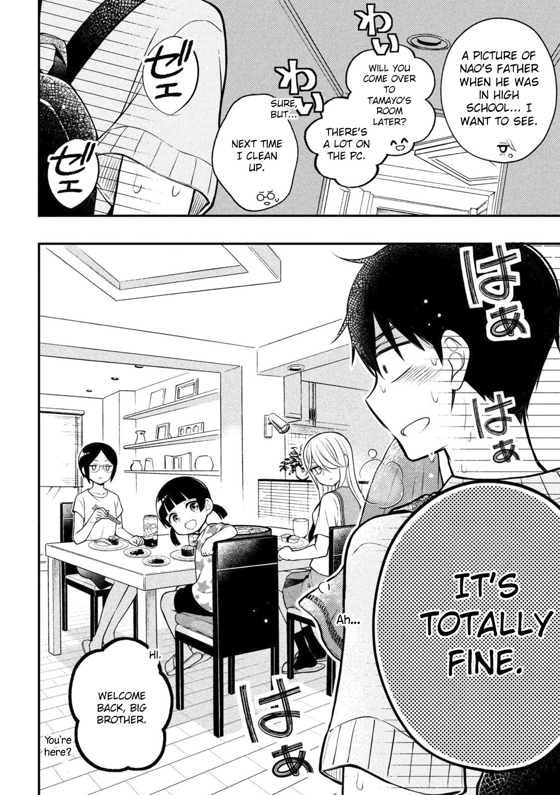 Page 15 of Chapter 91