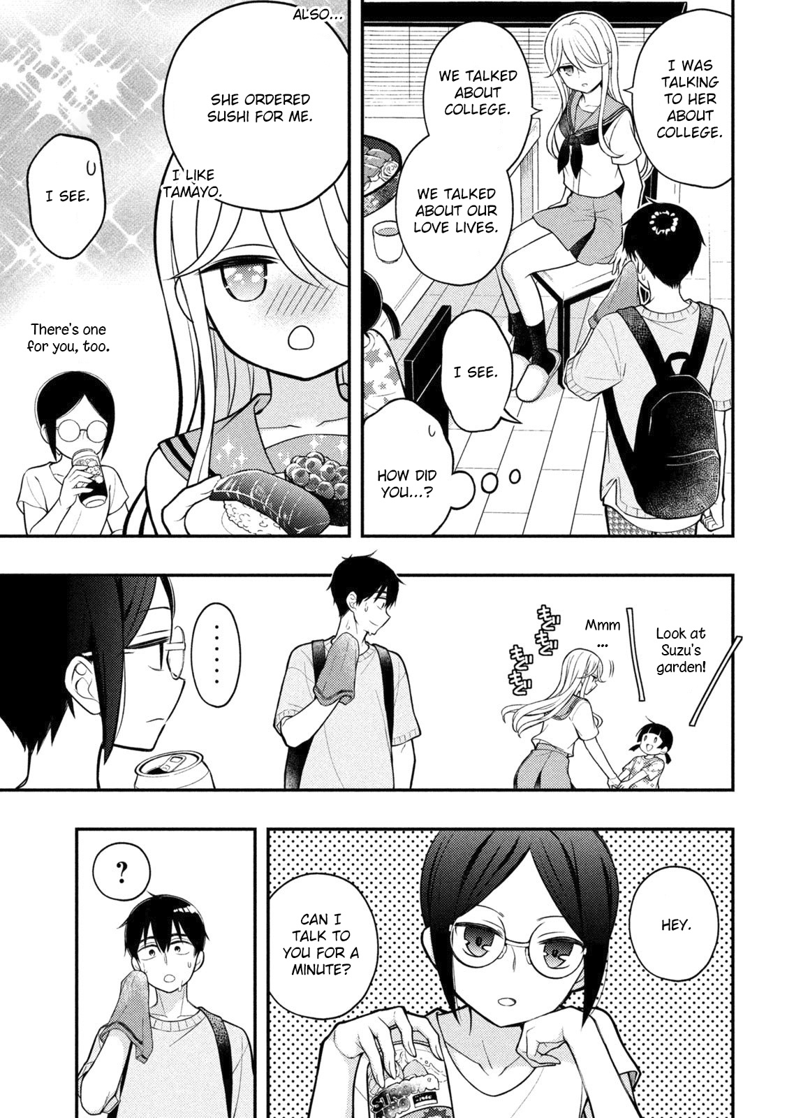 Page 16 of Chapter 91