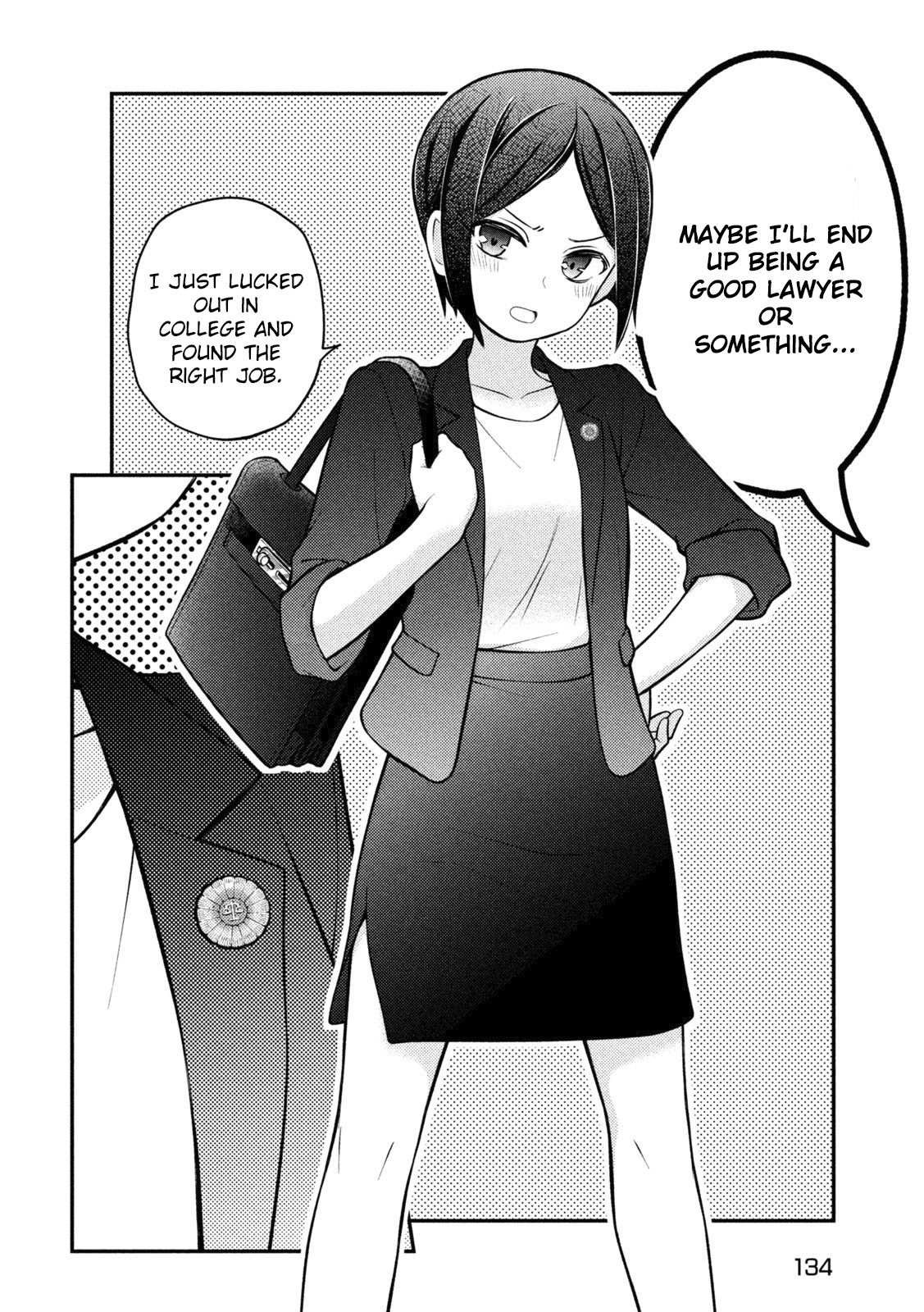Page 21 of Chapter 91