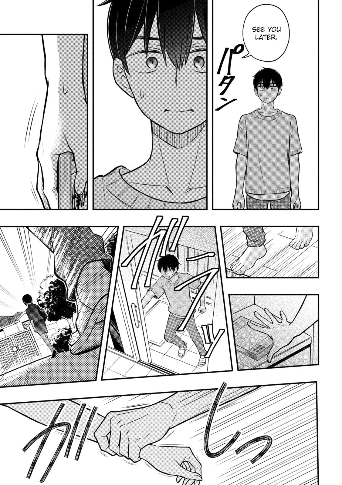Page 26 of Chapter 91