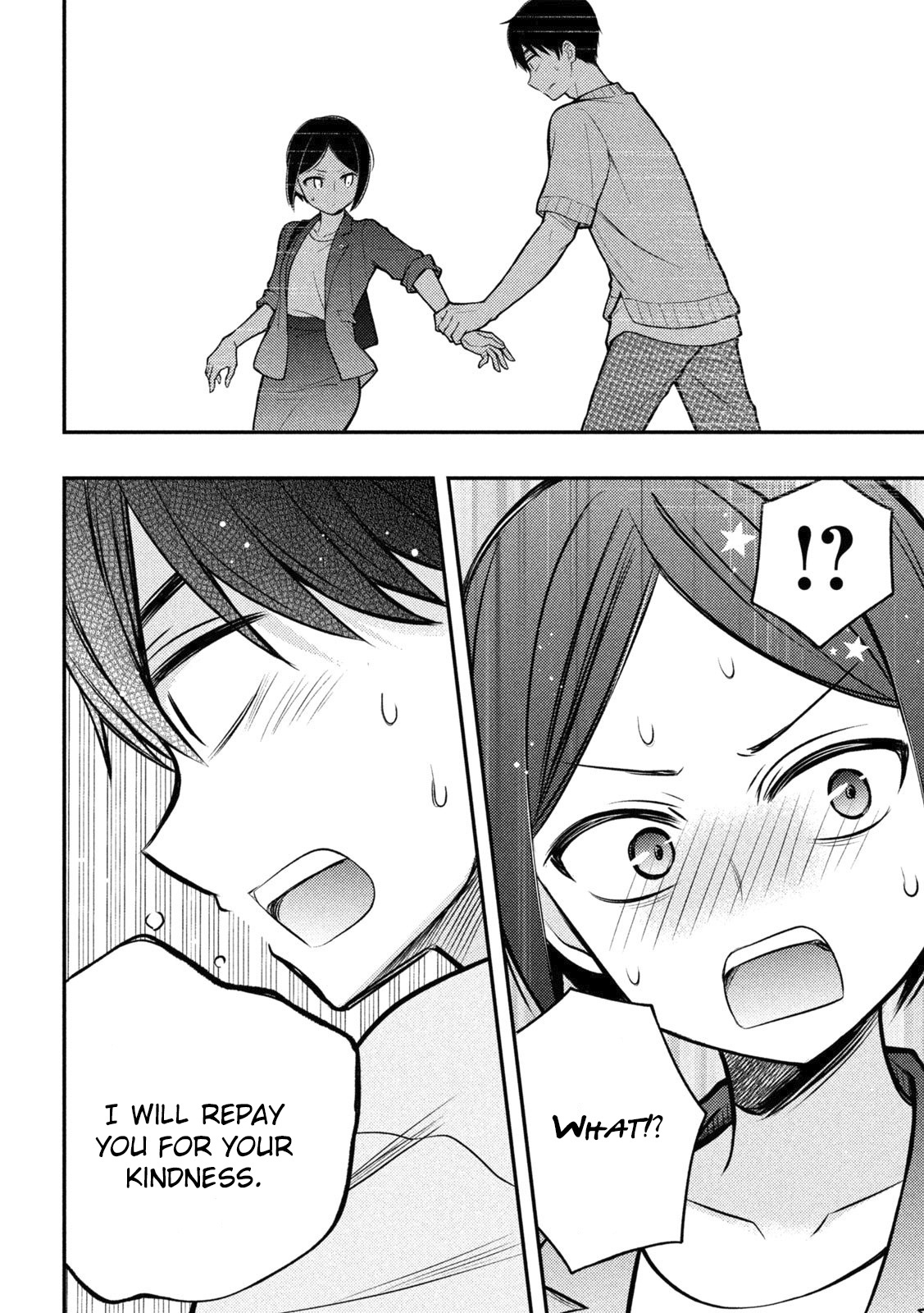 Page 27 of Chapter 91
