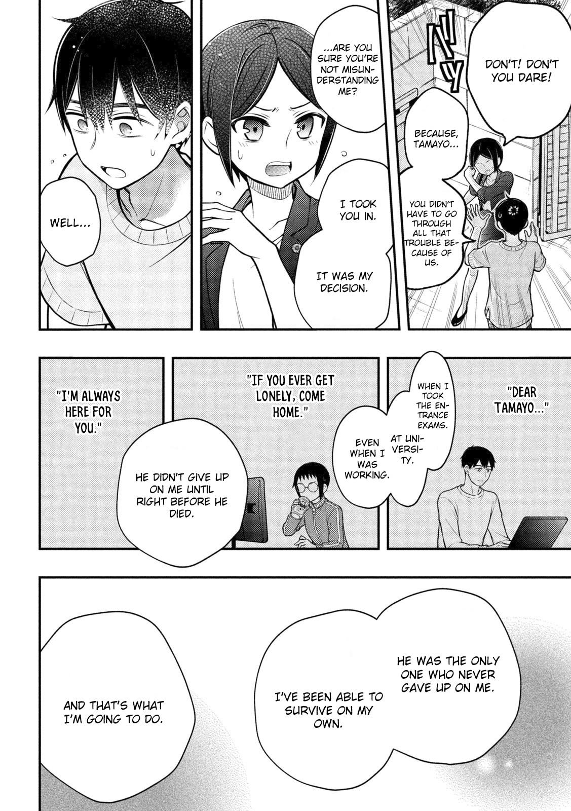 Page 29 of Chapter 91