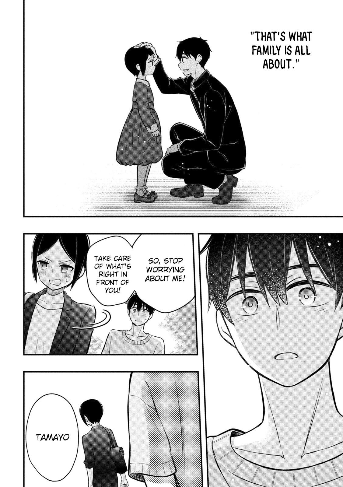 Page 31 of Chapter 91