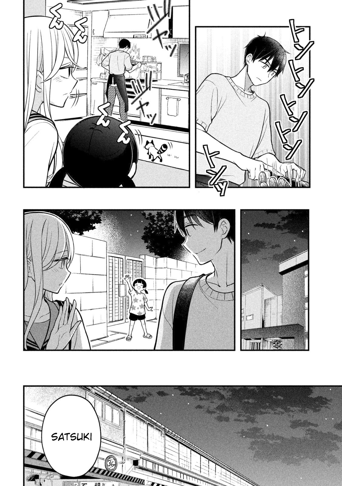 Page 33 of Chapter 91