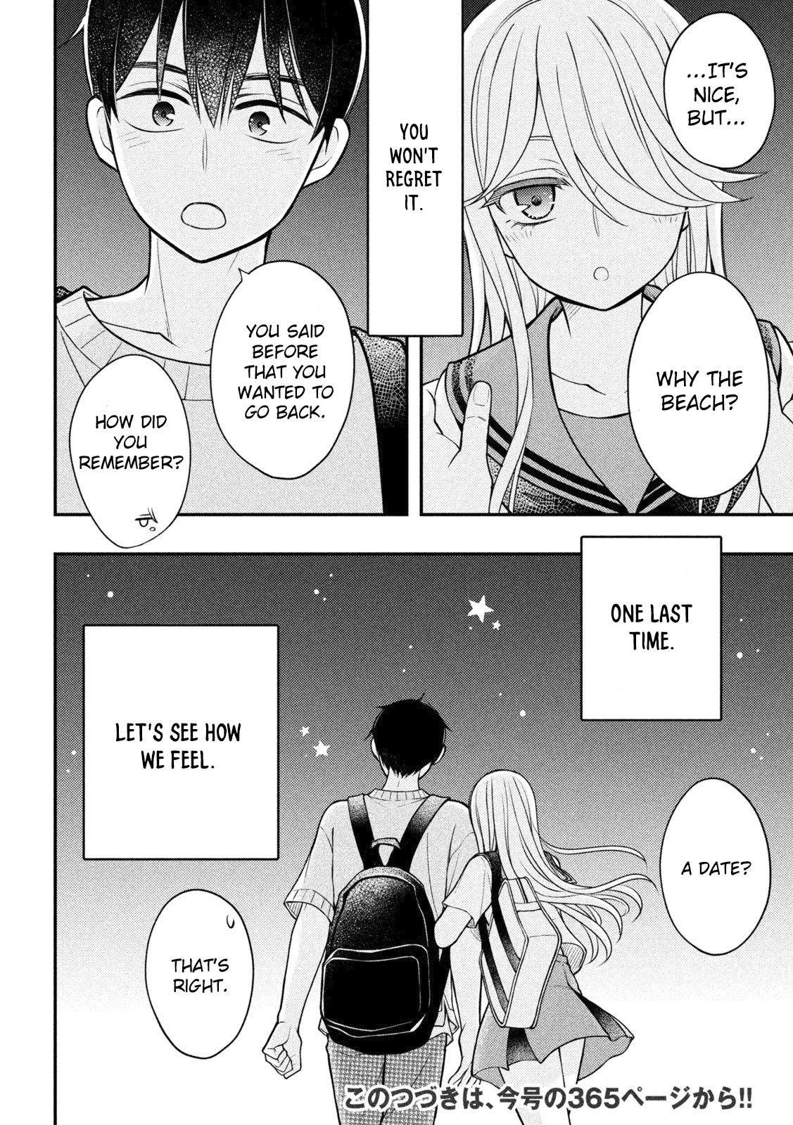 Page 35 of Chapter 91