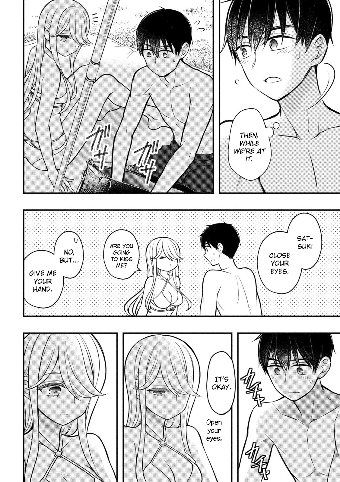 Page 4 of Chapter 92