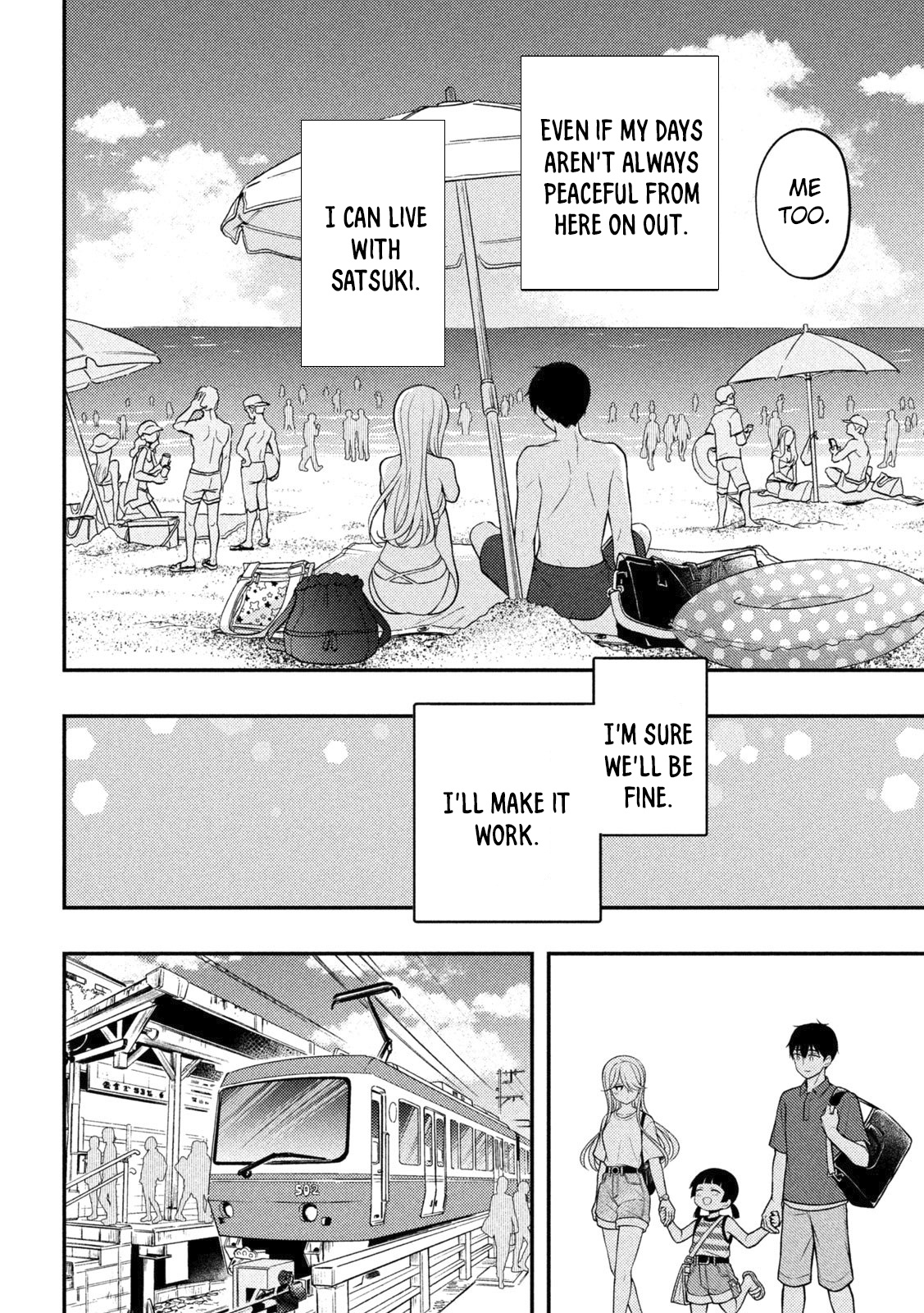 Page 11 of Chapter 92