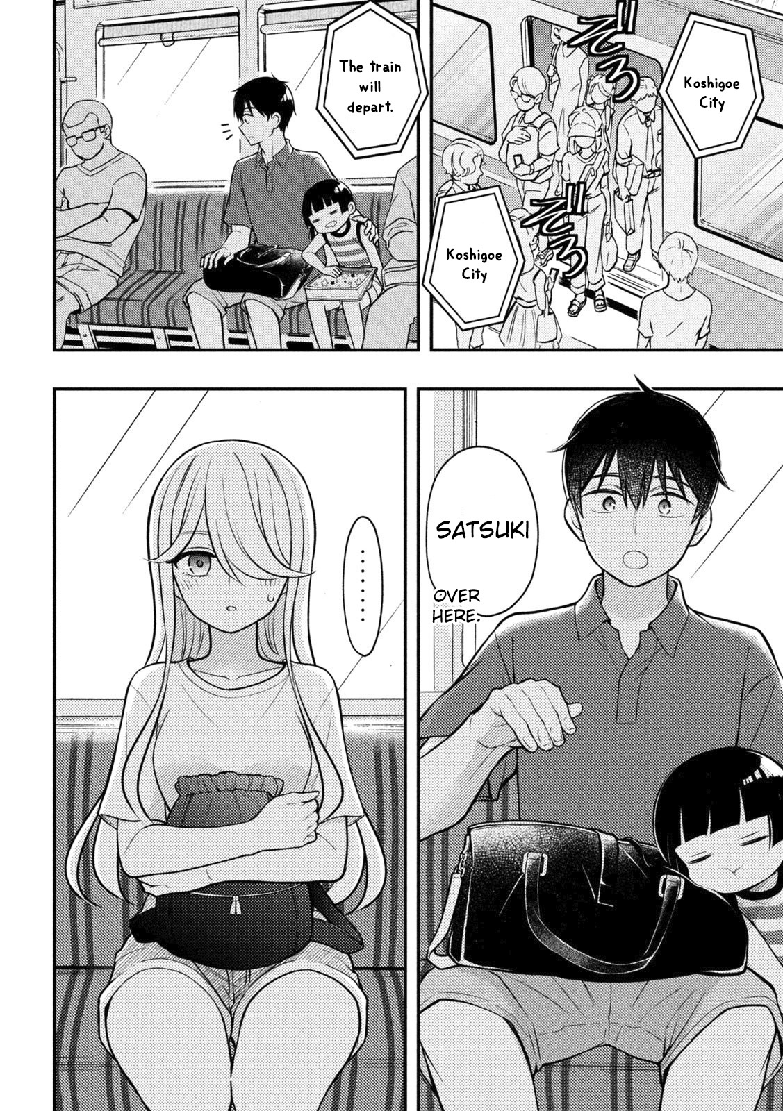 Page 13 of Chapter 92