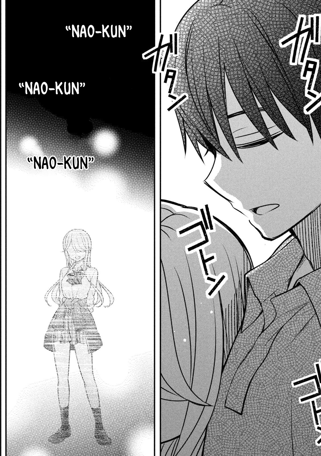 Page 16 of Chapter 92