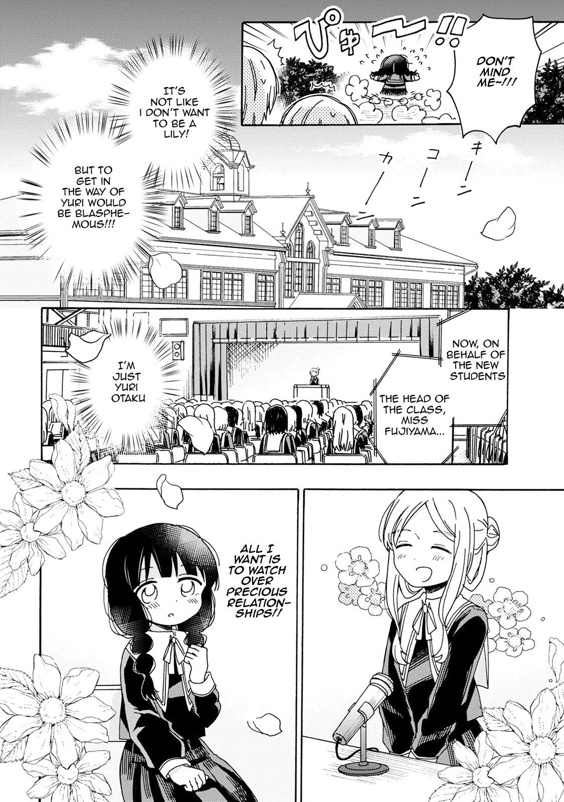 Page 5 of Chapter 1