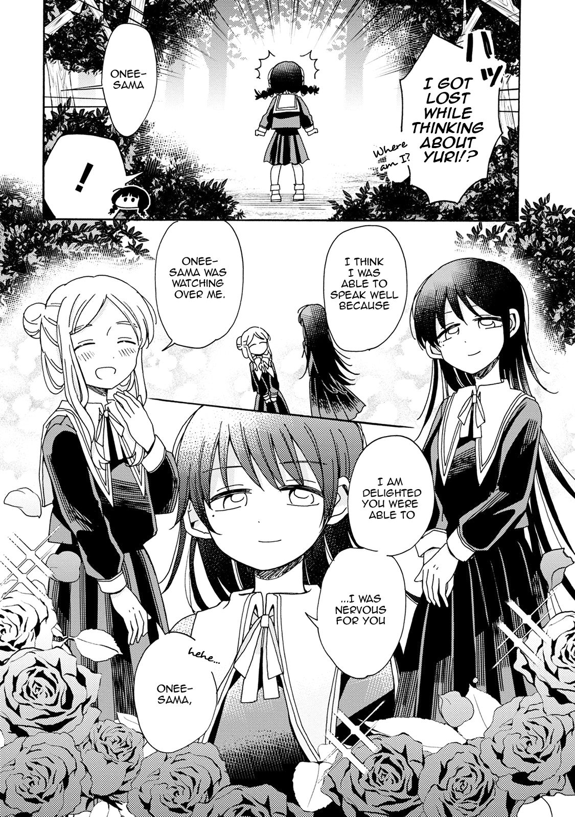 Page 7 of Chapter 1