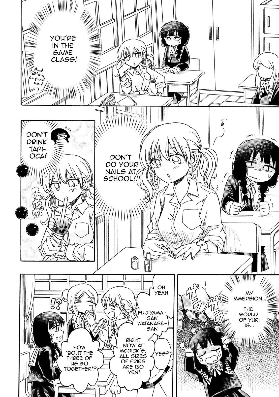 Page 11 of Chapter 1