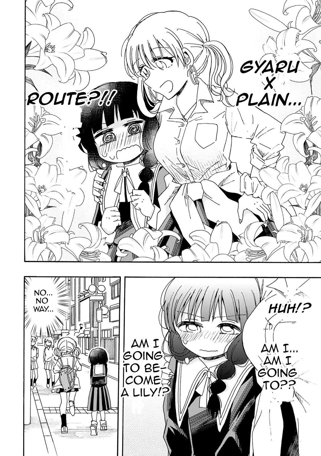Page 17 of Chapter 1