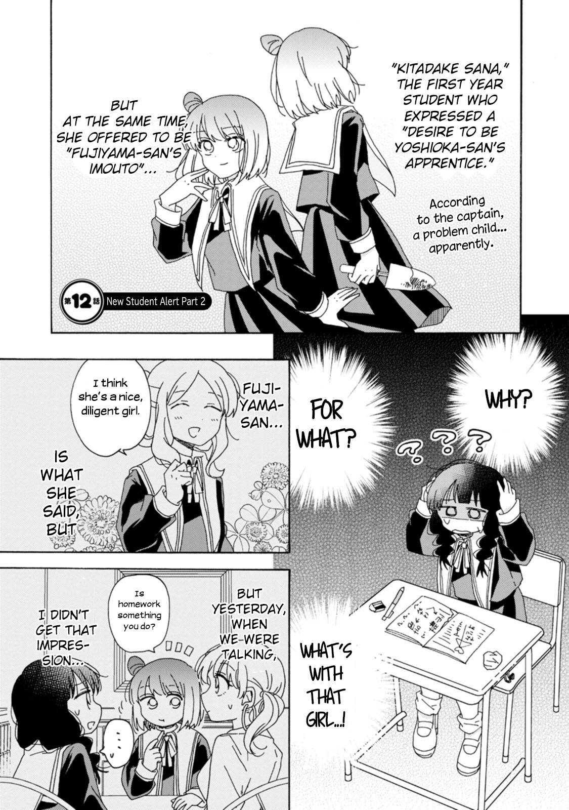 Page 1 of Chapter 12