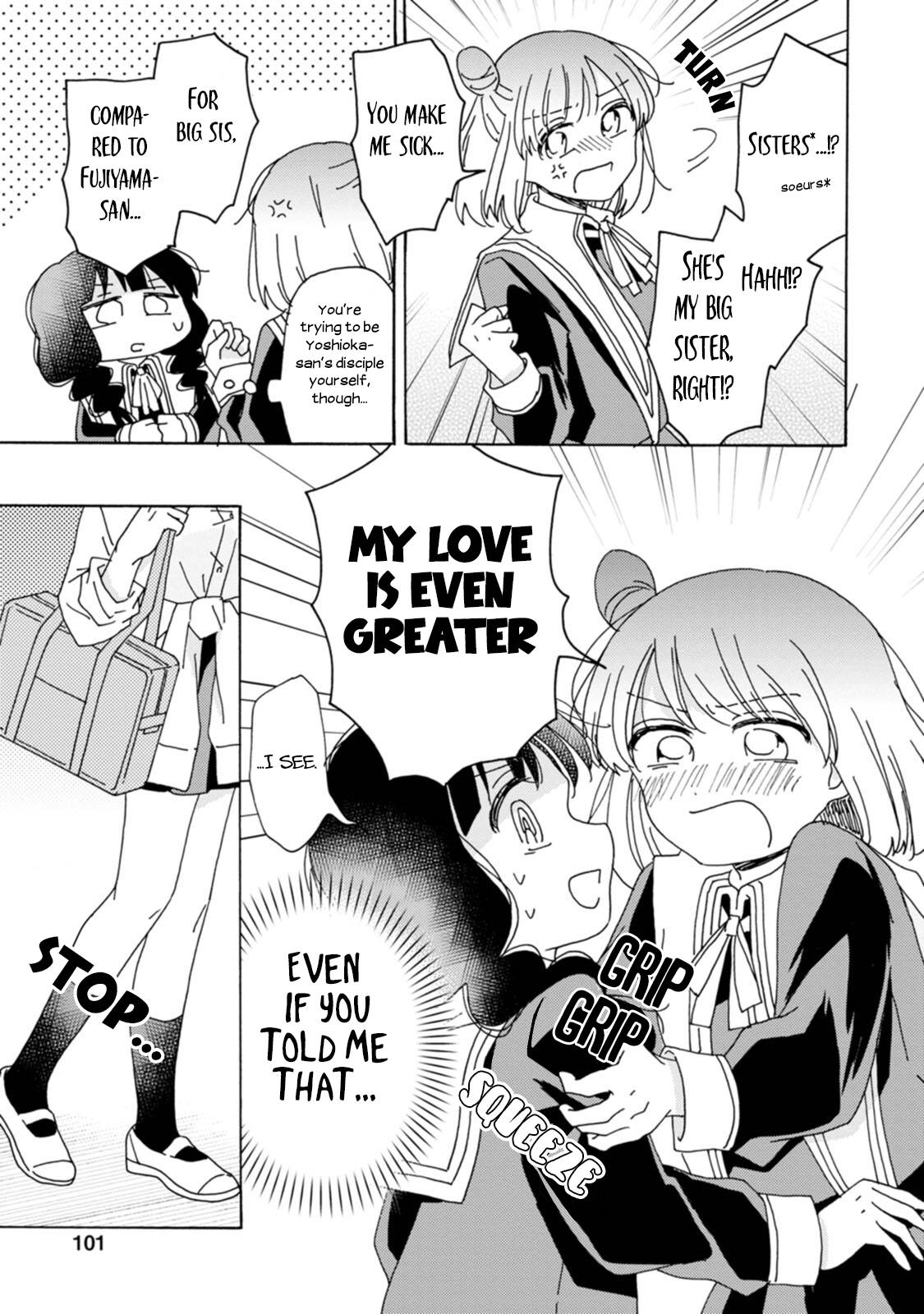 Page 17 of Chapter 12