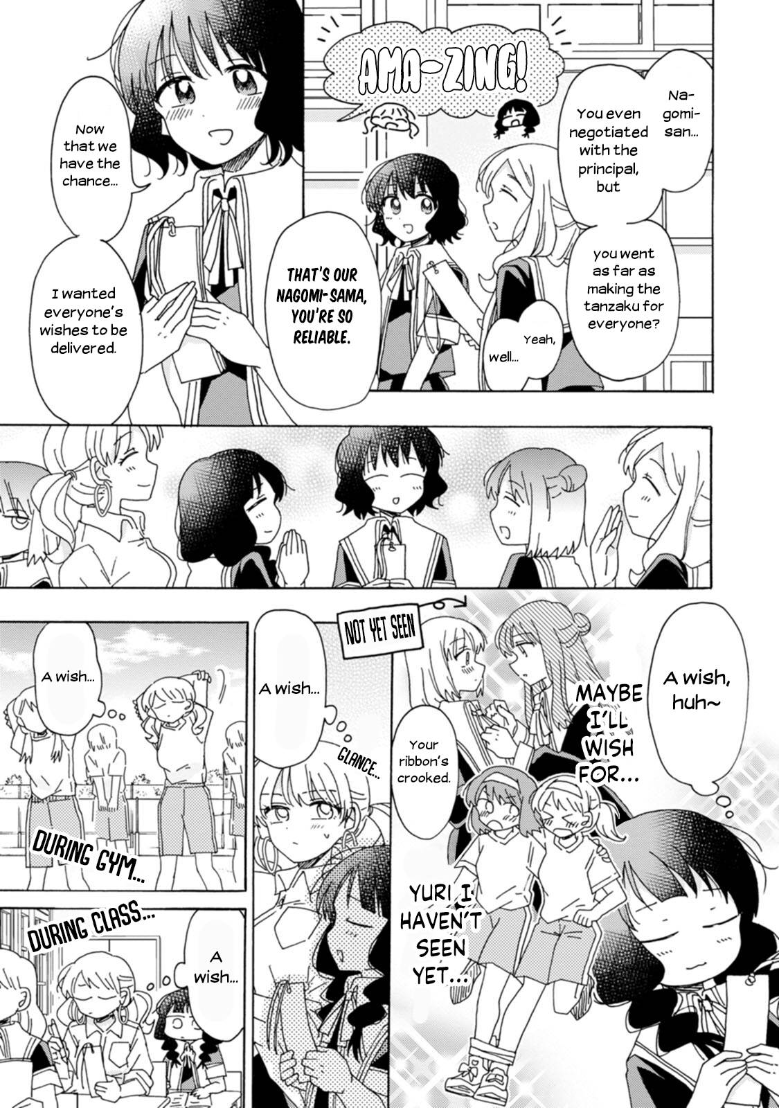 Page 5 of Chapter 13